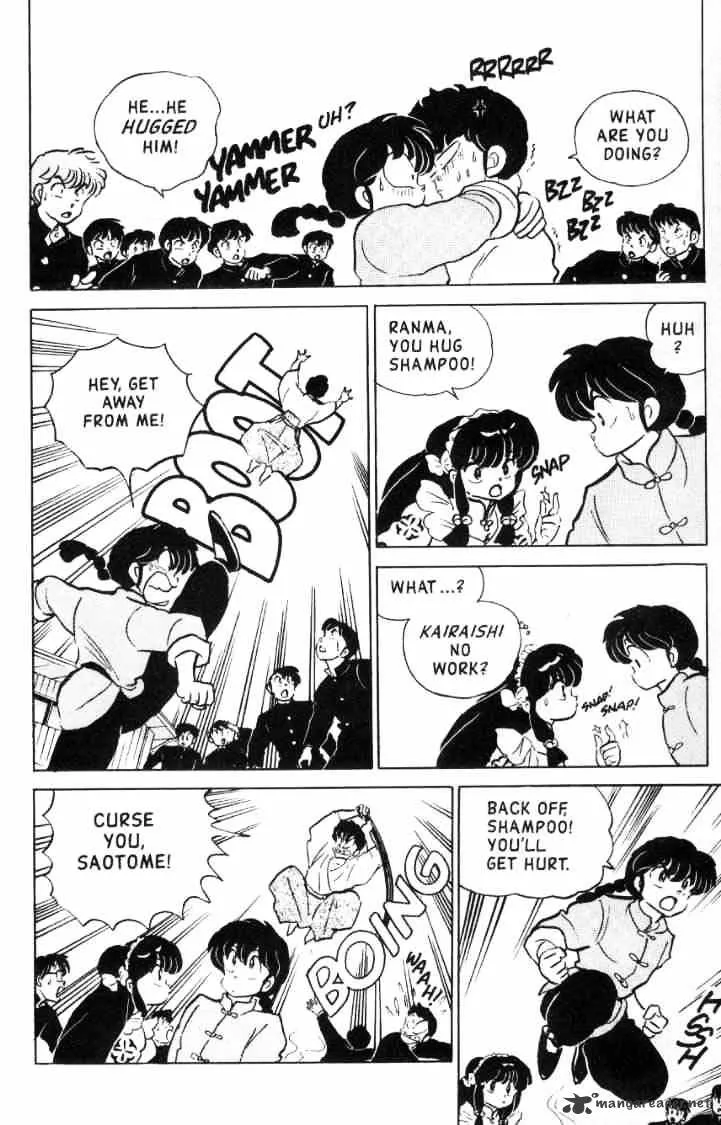 Ranma 1/2 - Page 115