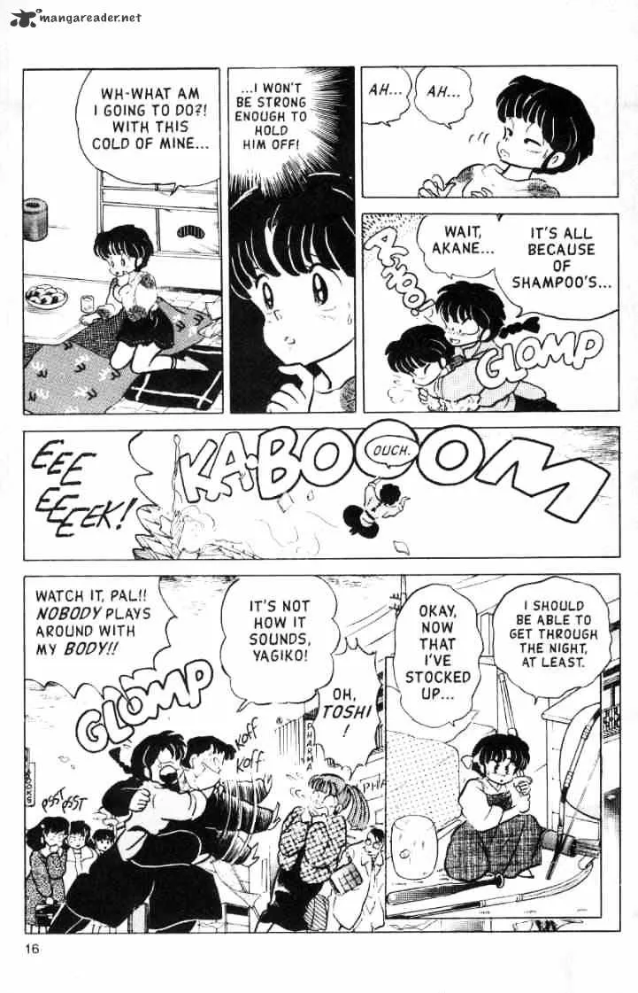 Ranma 1/2 - Page 122