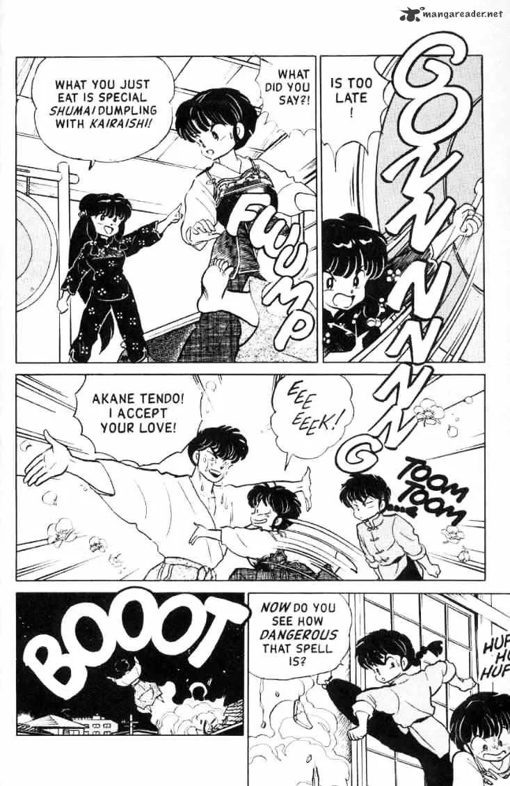 Ranma 1/2 - Page 131