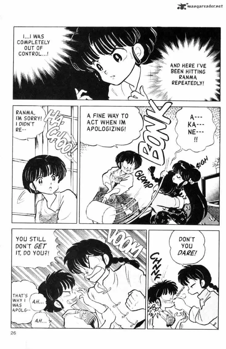 Ranma 1/2 - Page 132