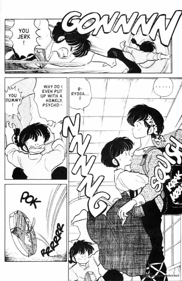 Ranma 1/2 - Page 133