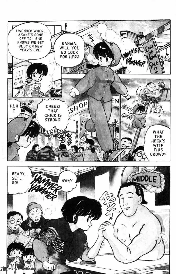 Ranma 1/2 - Page 143