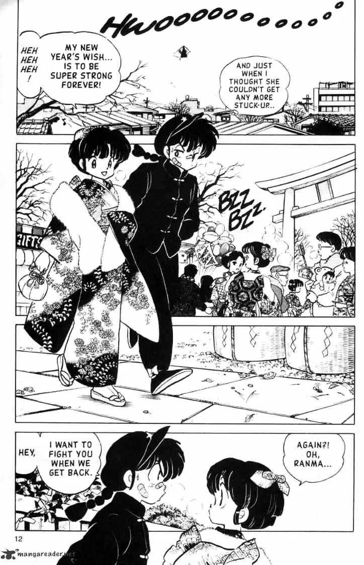 Ranma 1/2 - Page 153