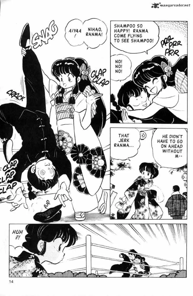 Ranma 1/2 - Page 155