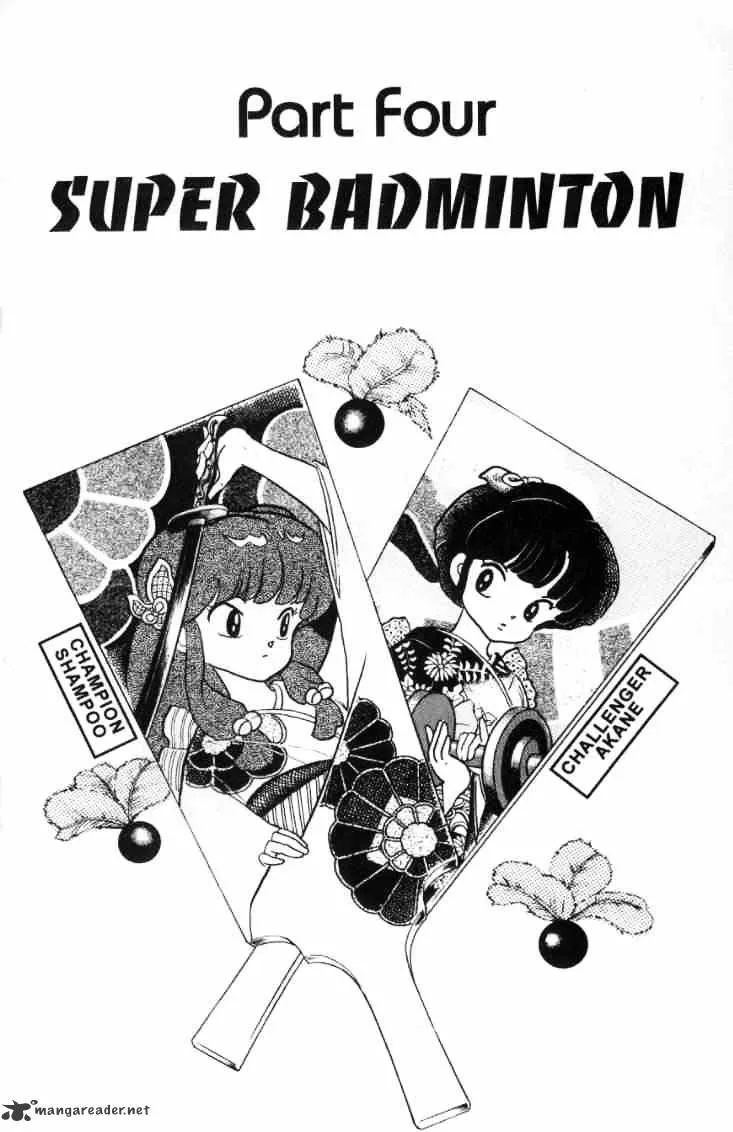 Ranma 1/2 - Page 158