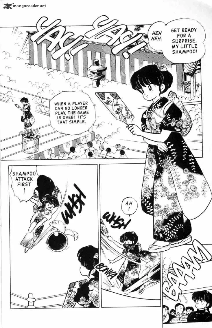 Ranma 1/2 - Page 160