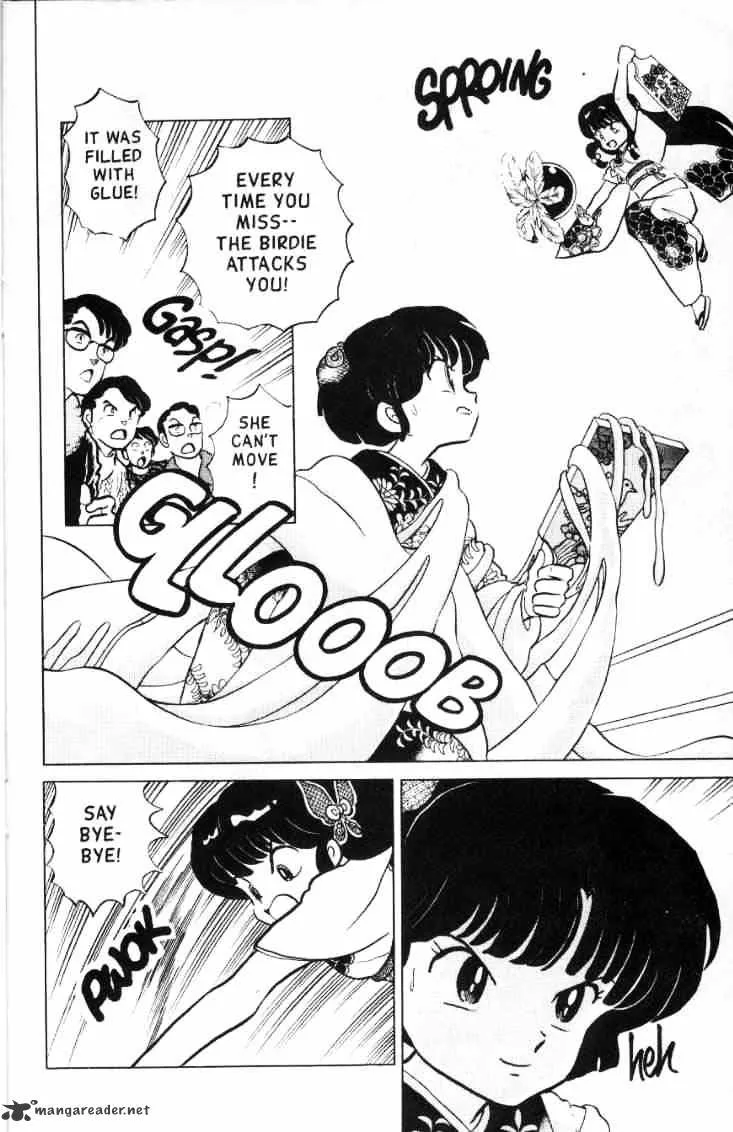 Ranma 1/2 - Page 162