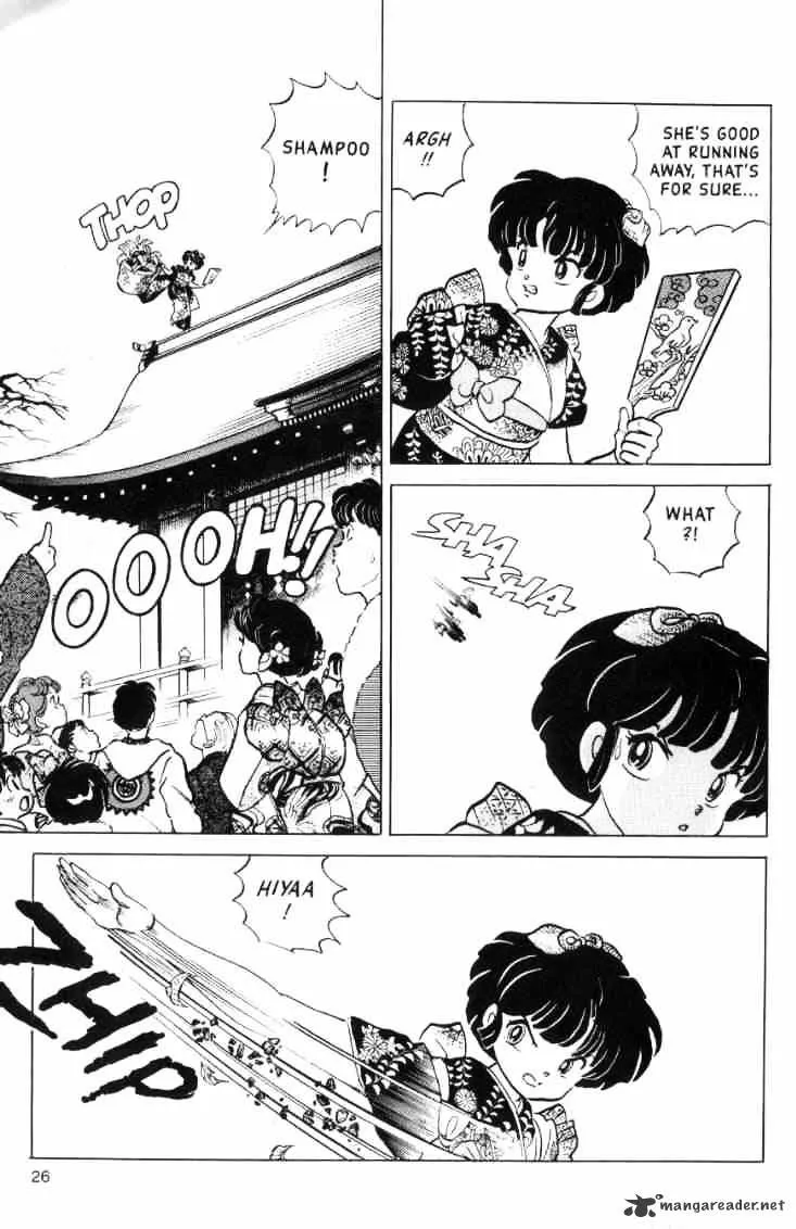 Ranma 1/2 - Page 167