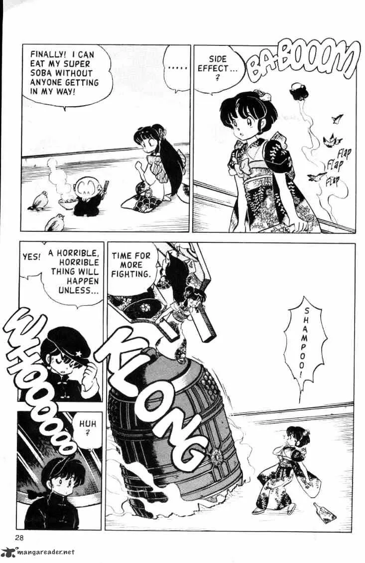 Ranma 1/2 - Page 169