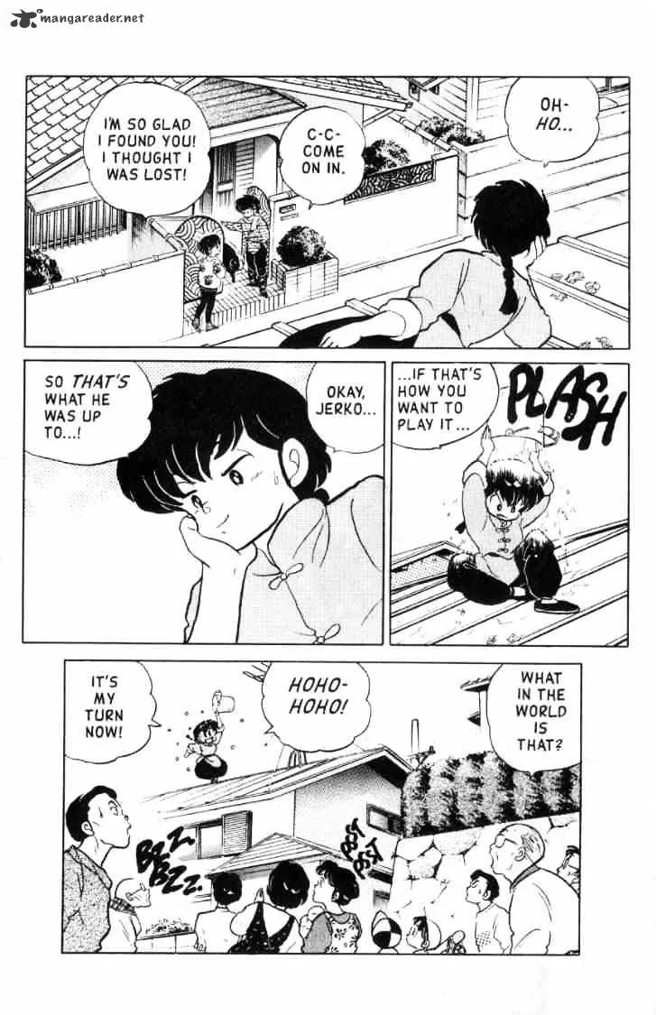 Ranma 1/2 - Page 17