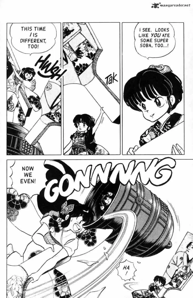 Ranma 1/2 - Page 170