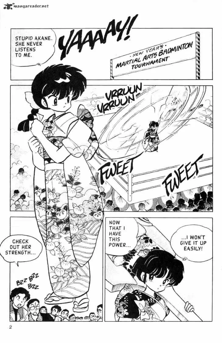 Ranma 1/2 - Page 178