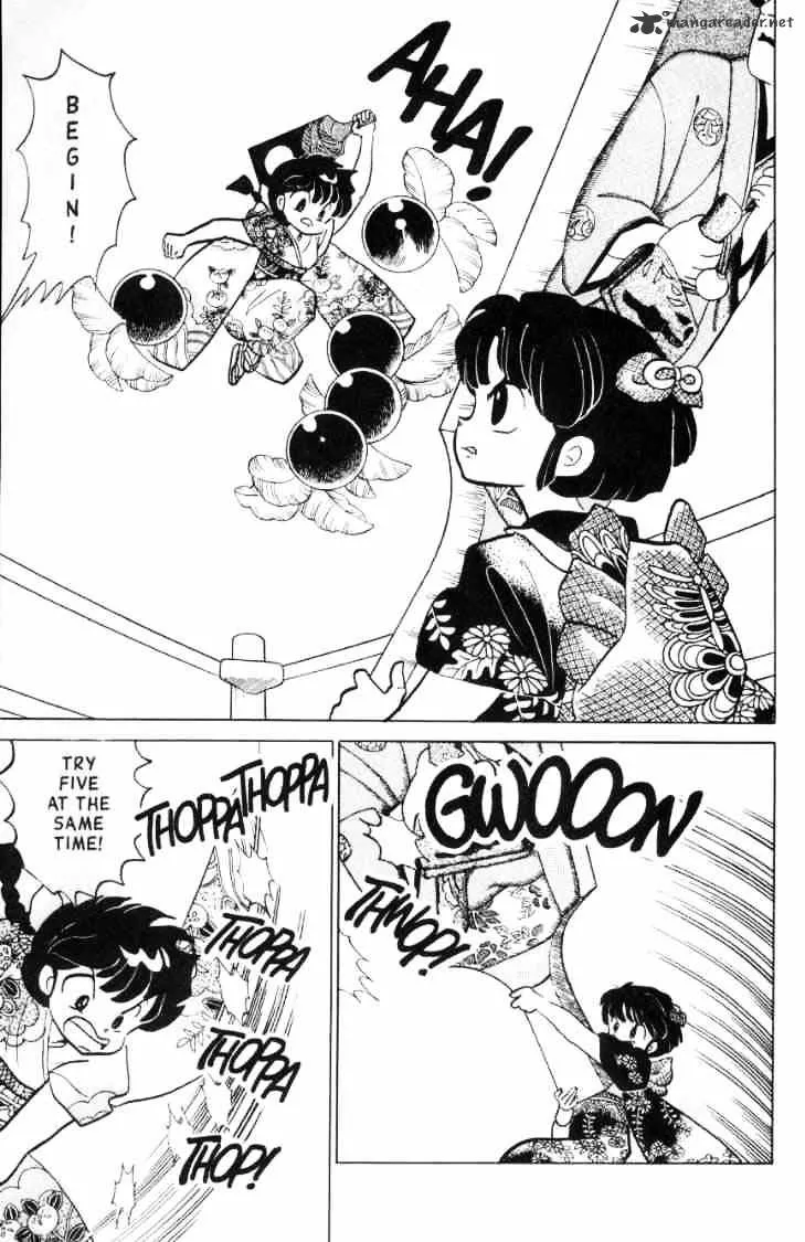 Ranma 1/2 - Page 180