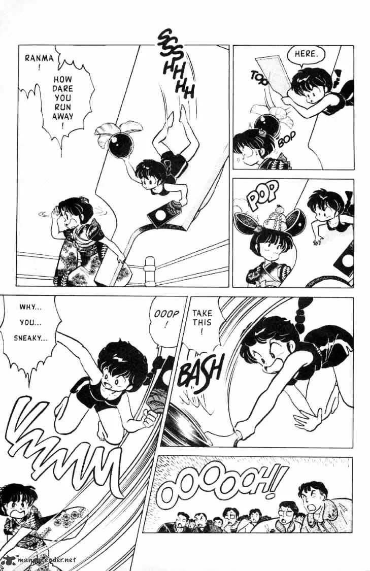 Ranma 1/2 - Page 182