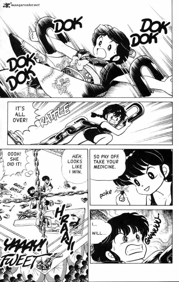 Ranma 1/2 - Page 186