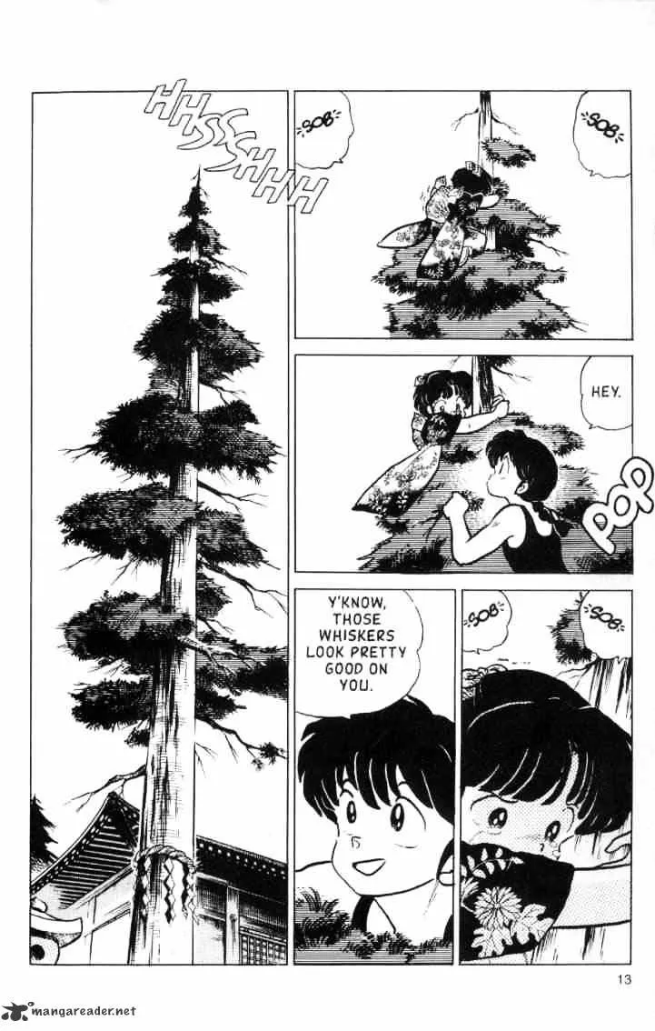 Ranma 1/2 - Page 189