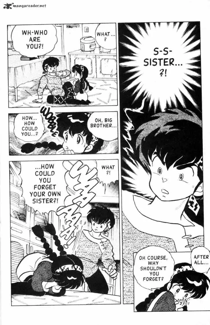 Ranma 1/2 - Page 22