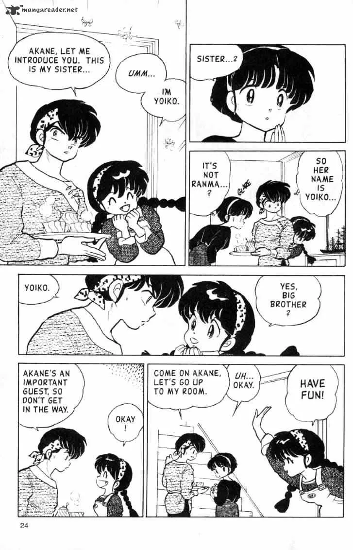 Ranma 1/2 - Page 25