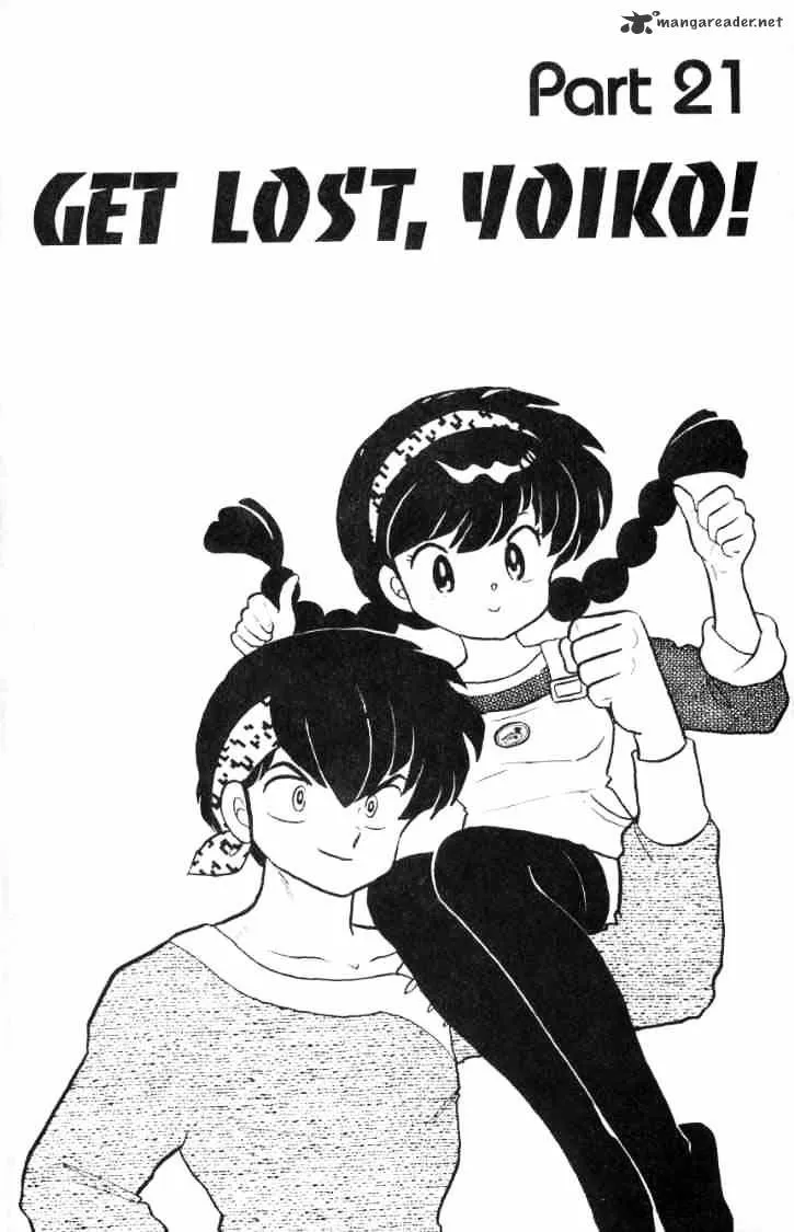 Ranma 1/2 - Page 37