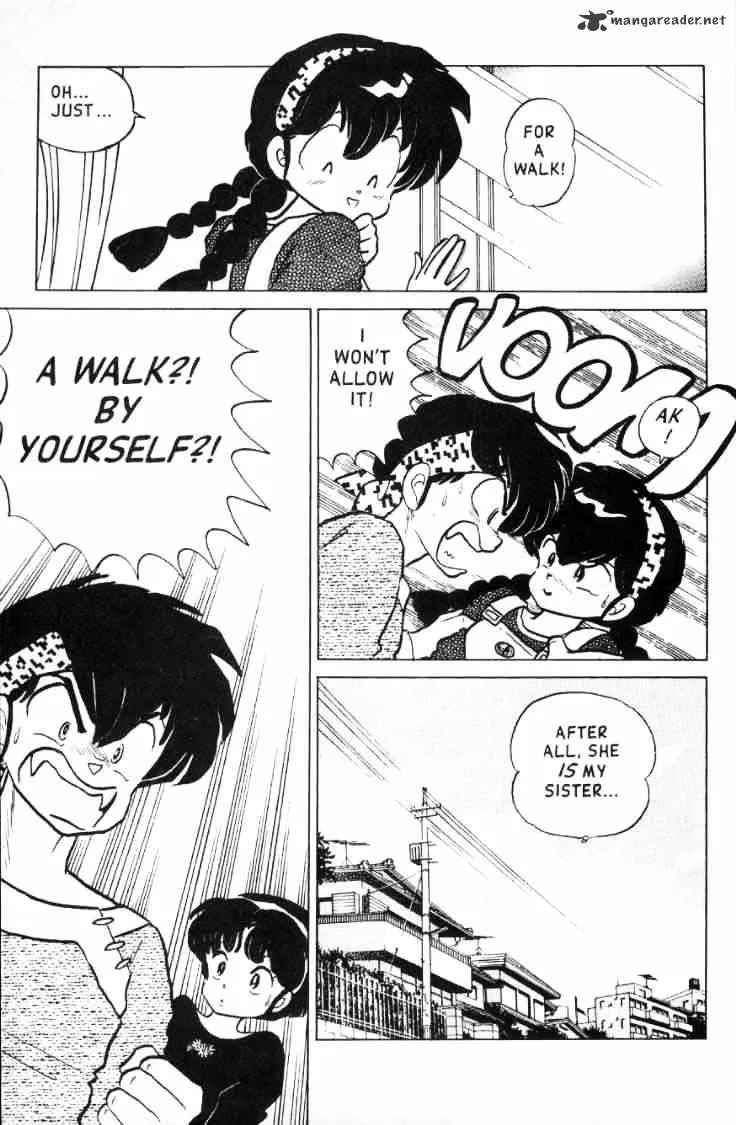 Ranma 1/2 - Page 42