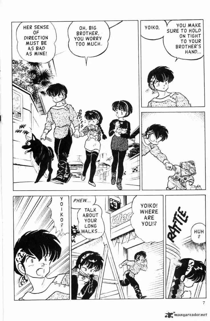 Ranma 1/2 - Page 43