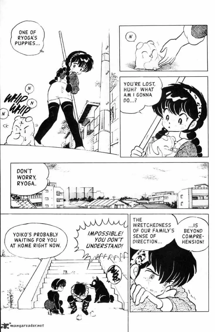 Ranma 1/2 - Page 48