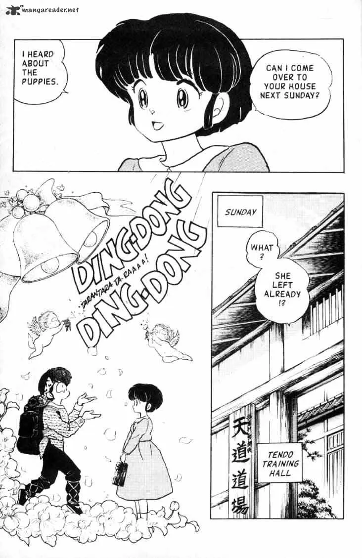 Ranma 1/2 - Page 7