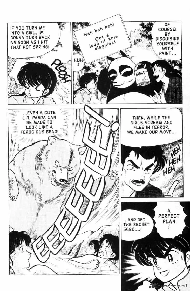 Ranma 1/2 - Page 74