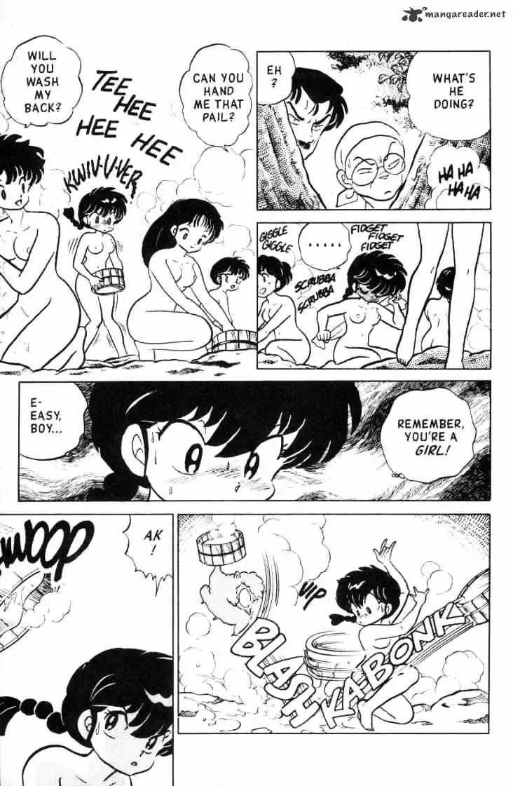 Ranma 1/2 - Page 79