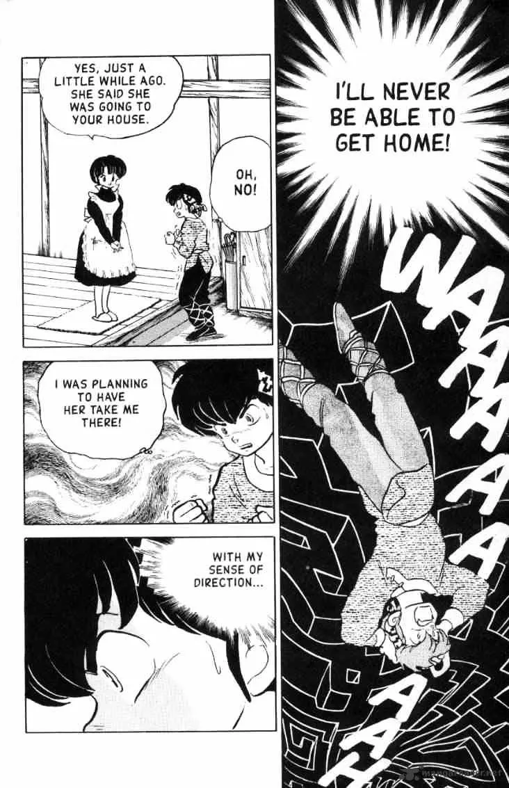 Ranma 1/2 - Page 8