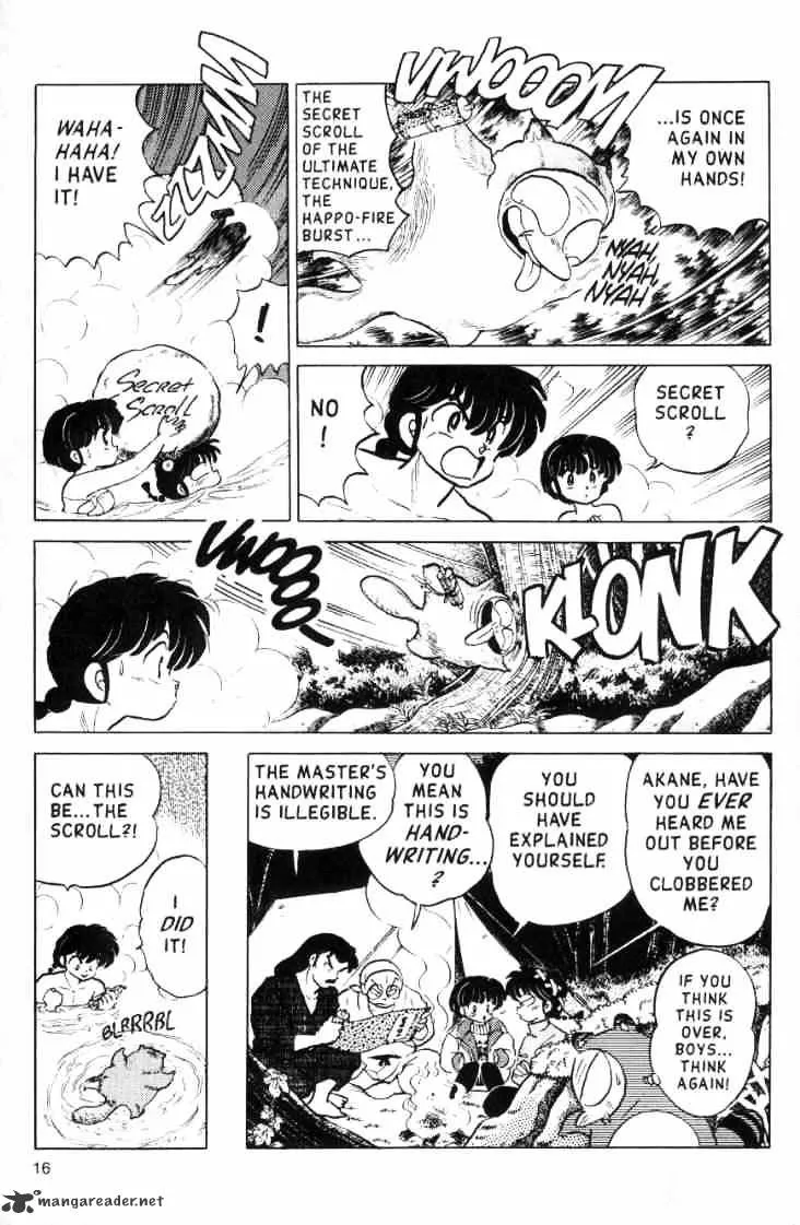 Ranma 1/2 - Page 87