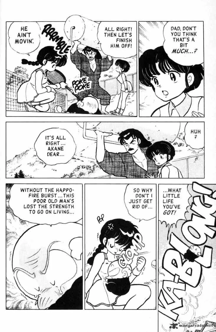 Ranma 1/2 - Page 96