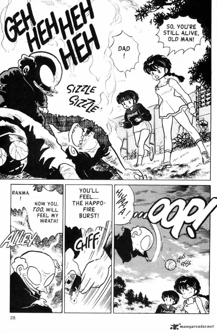 Ranma 1/2 - Page 99