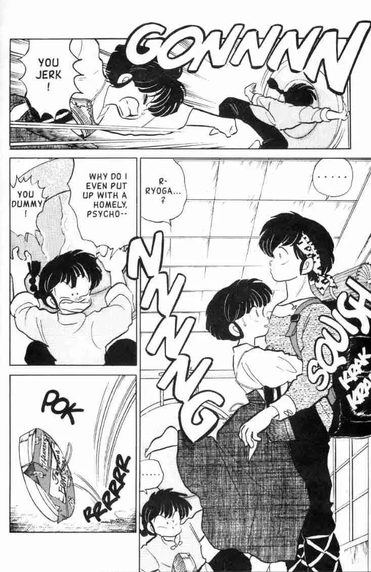 Ranma 1/2 - Page 10