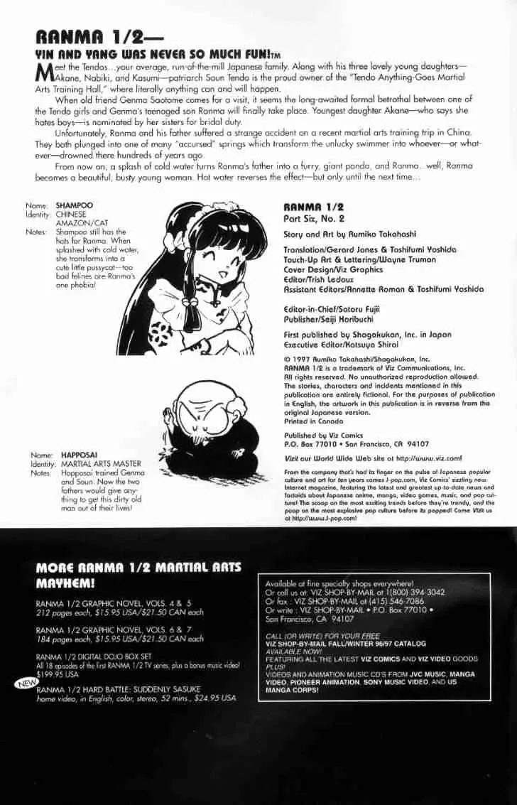 Ranma 1/2 - Page 18