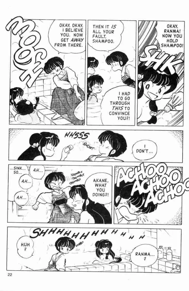 Ranma 1/2 - Page 5