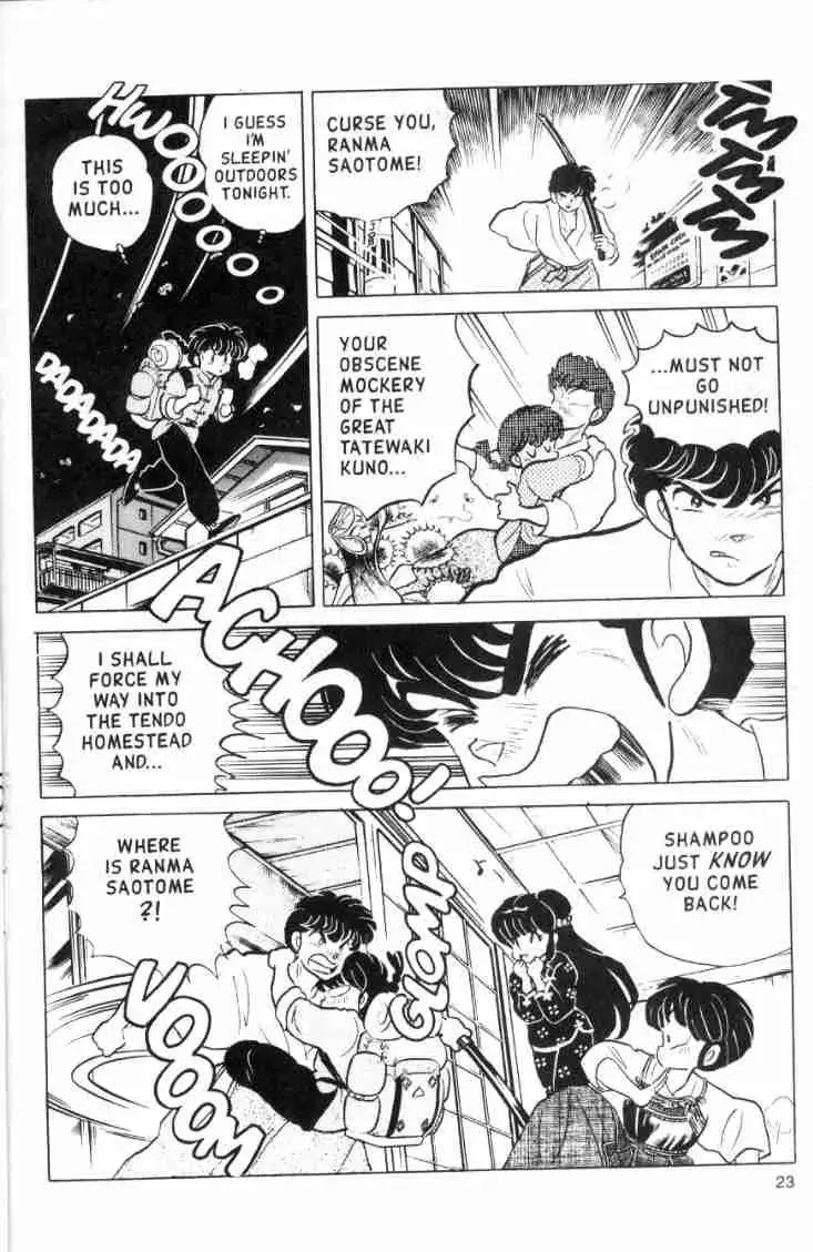 Ranma 1/2 - Page 6