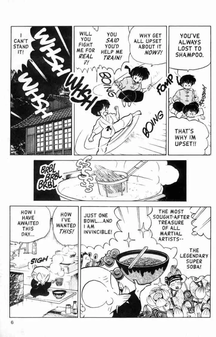 Ranma 1/2 - Page 5