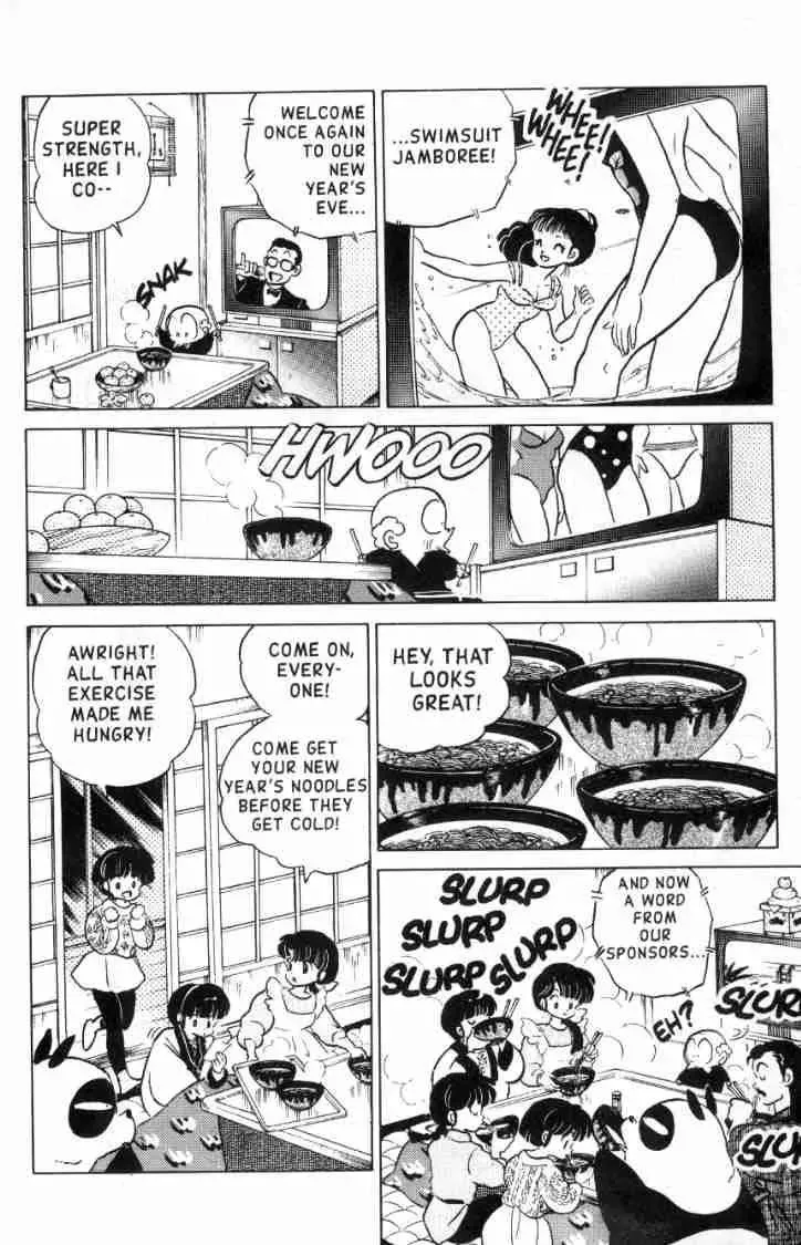 Ranma 1/2 - Page 6