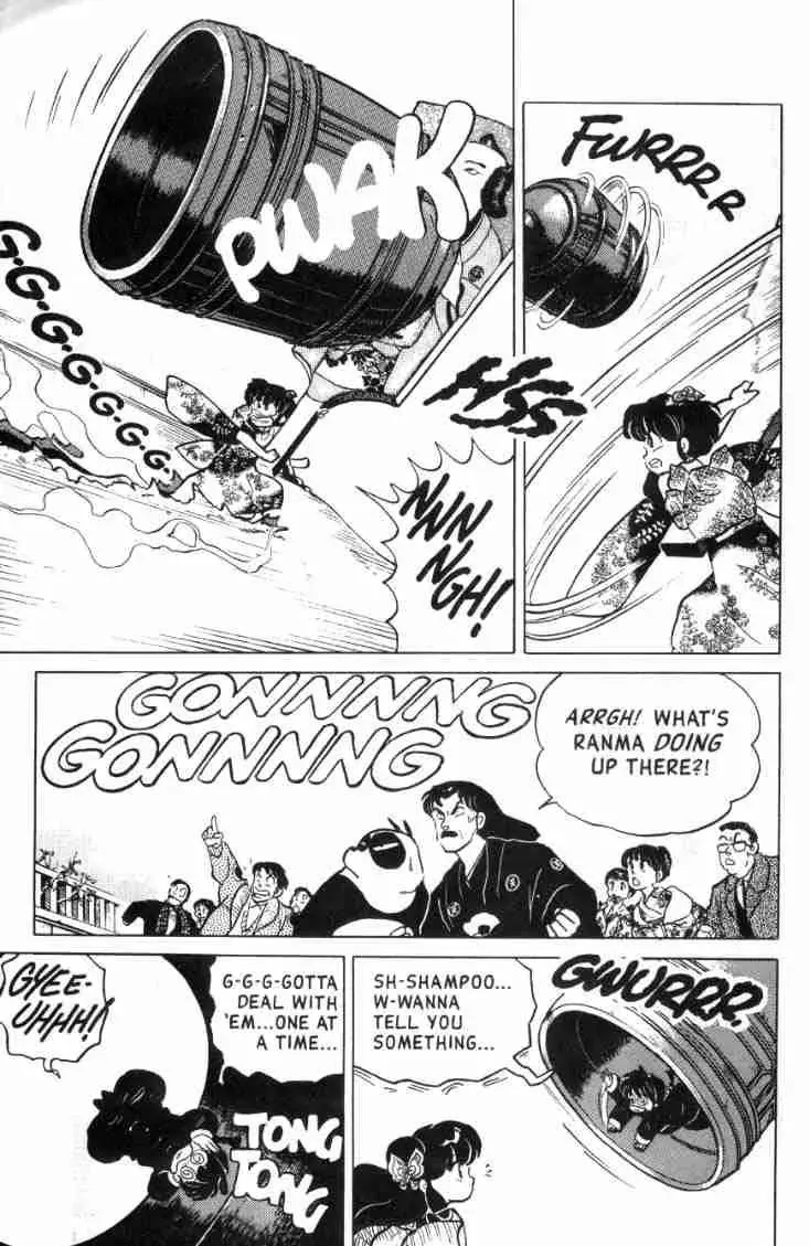 Ranma 1/2 - Page 13