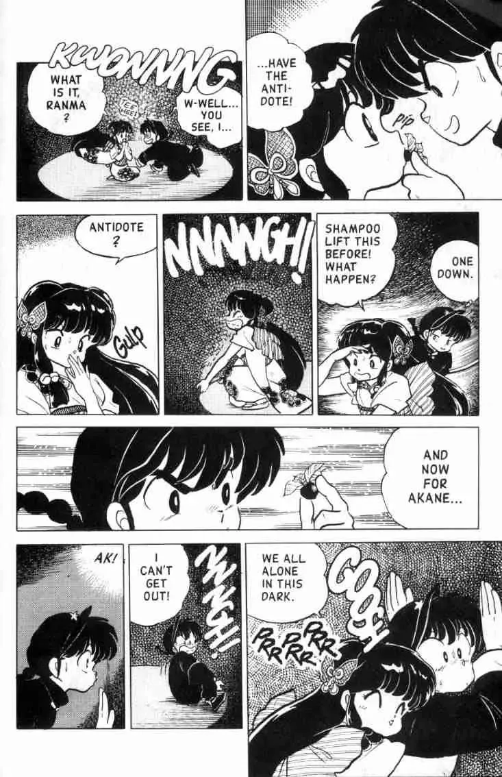 Ranma 1/2 - Page 14