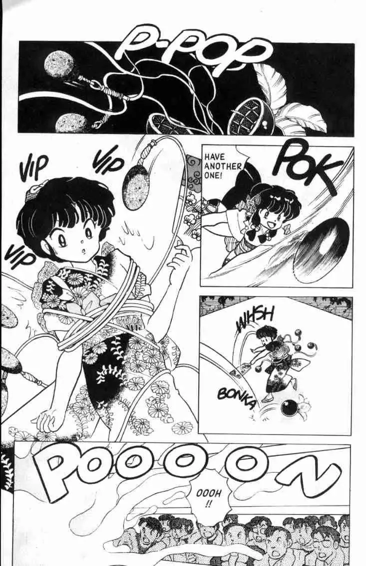 Ranma 1/2 - Page 3