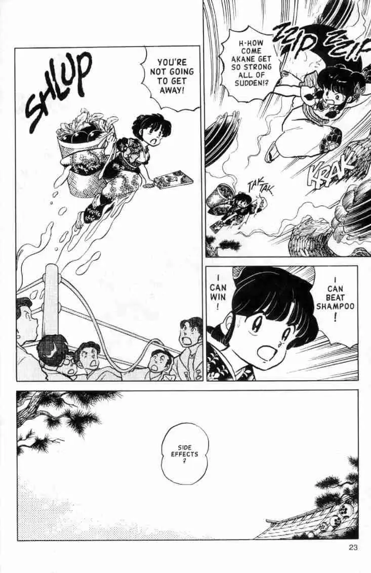 Ranma 1/2 - Page 6