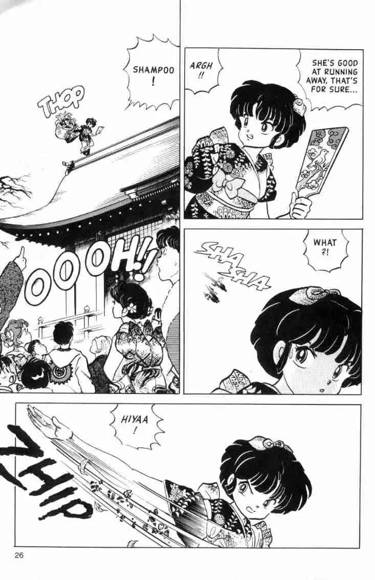 Ranma 1/2 - Page 9