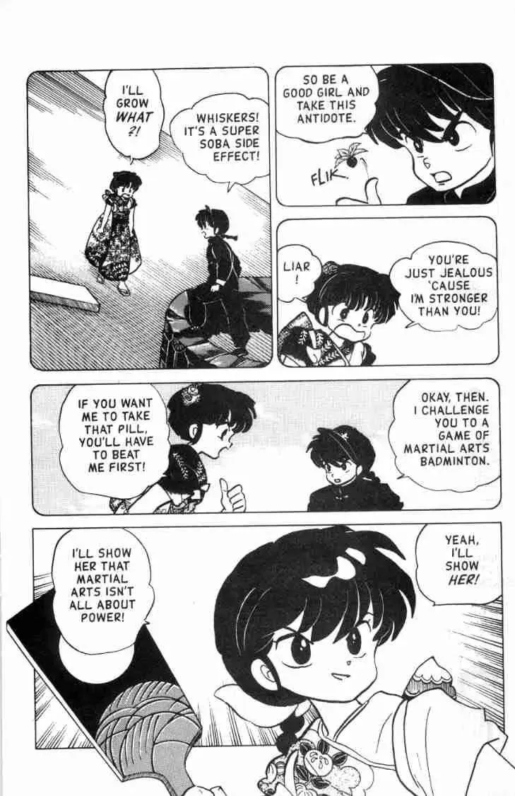 Ranma 1/2 - Page 2