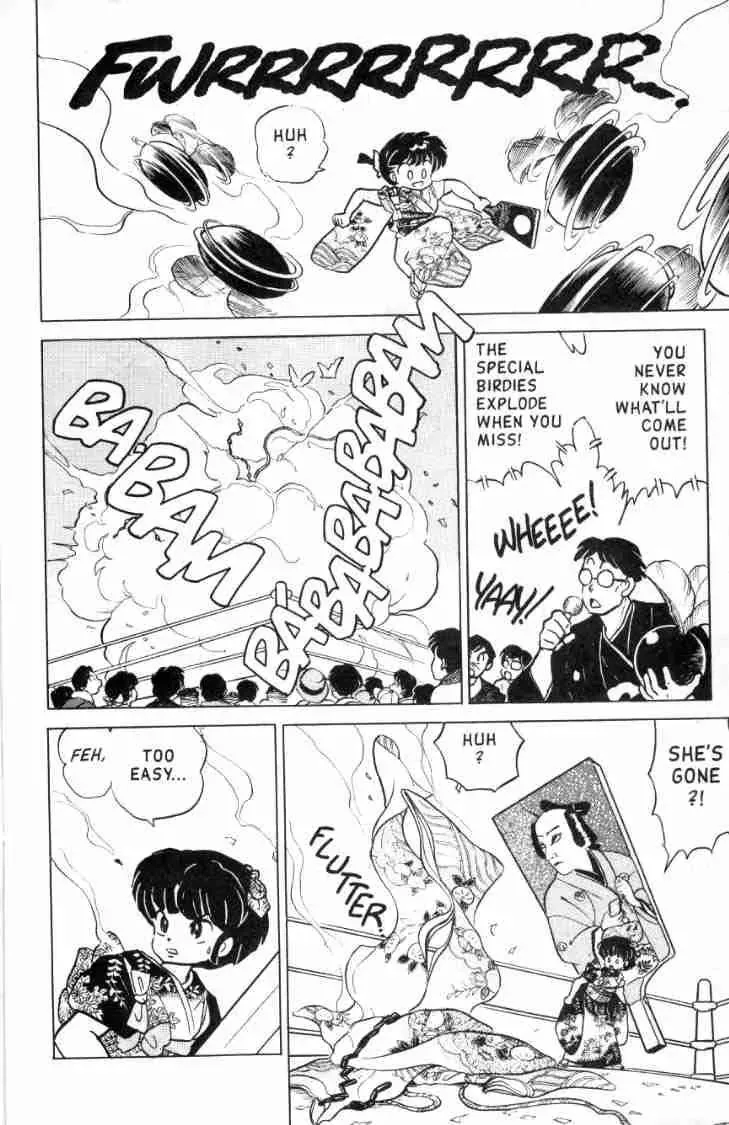 Ranma 1/2 - Page 4