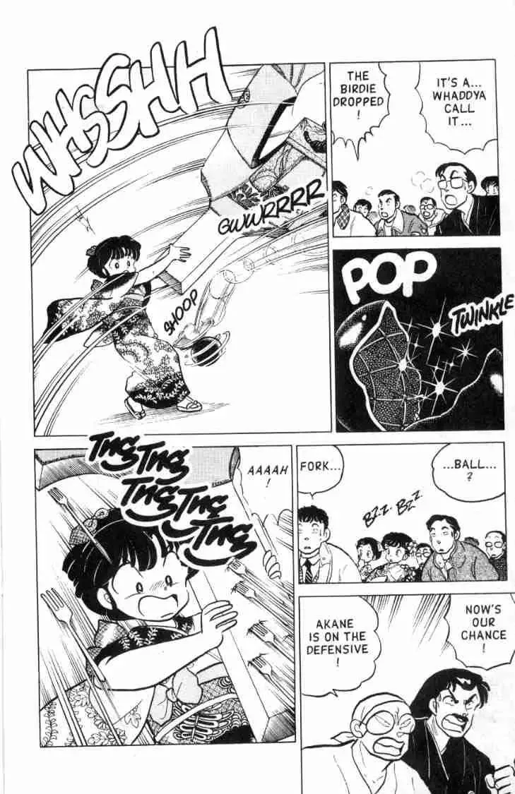 Ranma 1/2 - Page 6