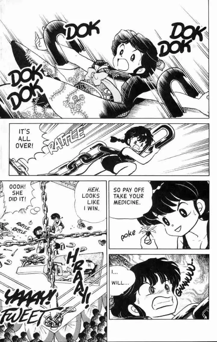 Ranma 1/2 - Page 9