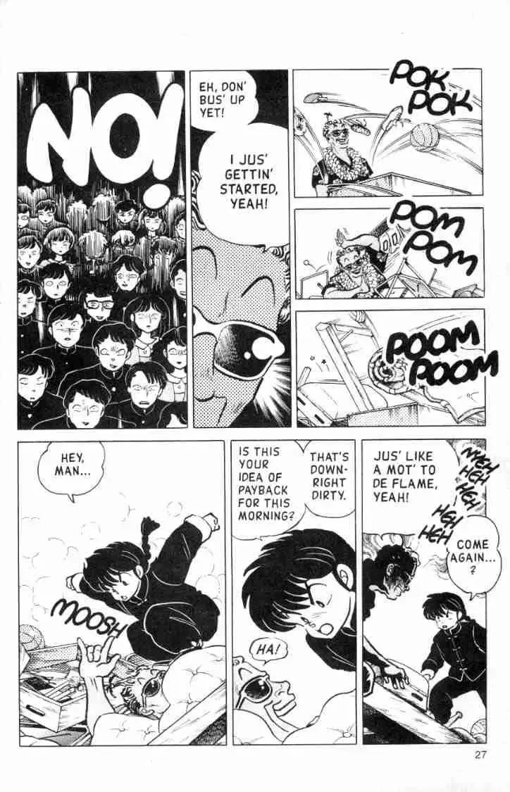 Ranma 1/2 - Page 10