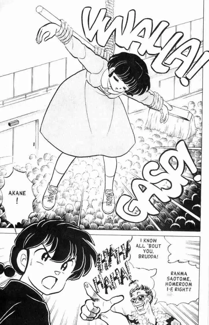 Ranma 1/2 - Page 11